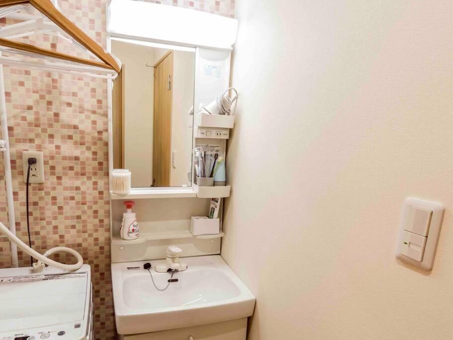 Villa 吉福屋/机场直达/3分步行地铁jr/14分usj/心斋桥/難波 à Ōsaka Extérieur photo